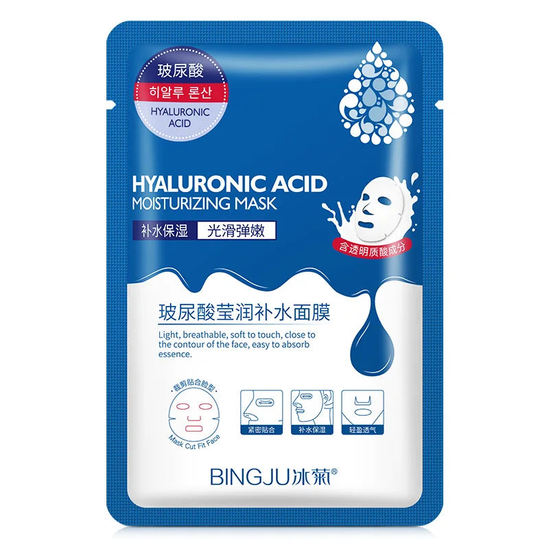 Mascarilla Hidratante con Ácido Hialurónico BINGJU — Vista frontal