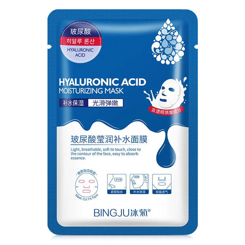 Mascarilla Hidratante con Ácido Hialurónico BINGJU — Vista frontal